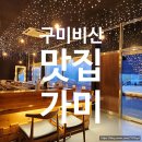비산로-6 이미지