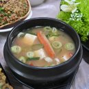 대게하우스 이미지