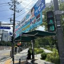그늘막116 이미지