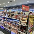 영세탁소 이미지