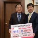 청암기업(주) 이미지