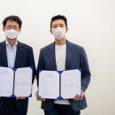 그린랩스 이미지
