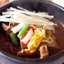 소나무푸줏간