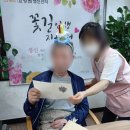 한우리의료재단 이미지
