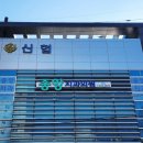 중앙부부치과의원 이미지