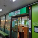 채선당 화서점 네이버블로그