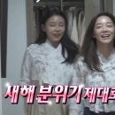 나영옷방 이미지