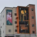 홈43 이미지