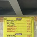 나들목가든 이미지