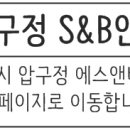 압구정바로보기안과의원 네이버블로그