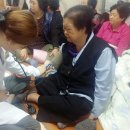 거제4동경로당 이미지