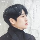 로맨드