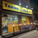 야미하우스 이미지