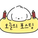 아토커피 왕십리 이미지
