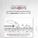 휴앤미피부관리