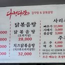 선화로8길 네이버블로그