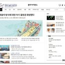 동아랩 이미지