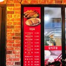 월미로2 이미지