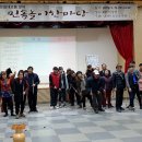 당진시노인복지관 이미지