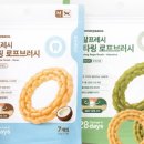 매일덴탈 이미지