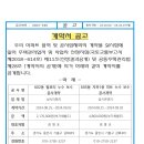 성시이엔지 이미지