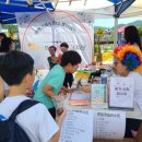 무지개게임랜드 이미지