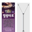 21세기종합광고기획 - 안성시 장기로 7 | 21세기종합광고기획