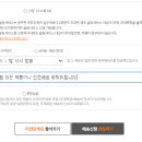 화이트워시 이미지