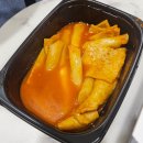 굽네치킨 신메뉴 마라고추바사삭, 맵달떡볶이 배달 주문 솔직후기