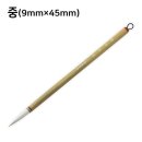 문인화/ 서예 캘리 이미지