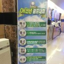 두리광고기획 이미지