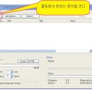 리듬짝서경연합회 컴퓨터로 노래 시디굽기 진~짜 쉬운 방법 이미지