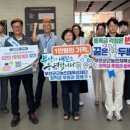 부안군농업기술센터 웹이코노미