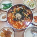 팔공산얼큰이 이미지