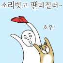[웅장커플 결혼하다 #10] 웨딩촬영 준비물 총정리 완벽정리 | 볼라르스튜디오 촬영 전 웨딩촬영 소품...