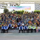 안전교육코스 이미지