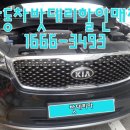 고색동 95 이미지