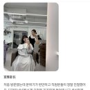 궁서채 신촌점