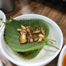 유성식당 - 함안군 | 유성식당