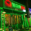 양지제1공영주차장 이미지