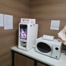 경주 아이콘호텔 터미널점 | 경주여행 잠시 쉬어간 경주터미널 호텔, 아이콘 호텔 대실 후기