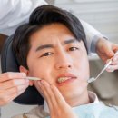 서울앤치과 이미지