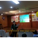 도산초교병설유치원 이미지