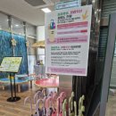 청주신율봉도서관 이미지