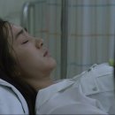 혜인민박 이미지