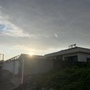 가파도하우스J민박