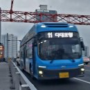 괴정초후문 이미지