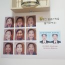그린헤어 이미지