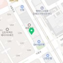 리베라 명품세탁 이미지