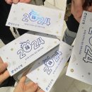 광주은행 (앞) | [광주은행 대학생 홍보대사] 은행 홍보대사 지원 후기 및 꿀팁 | 우수팀원 선정자 후기